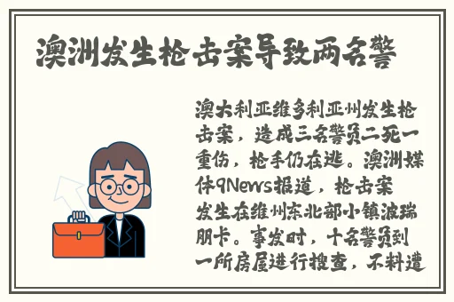 亚洲一码二码区别在哪儿