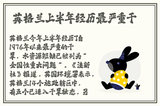 BMGBMGBMG毛太多乱码