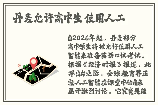 水蜜桃着色入口