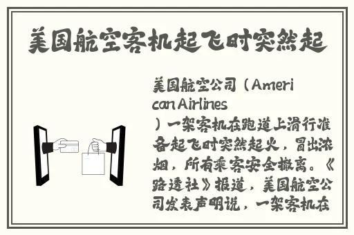 17c555黑料蘑菇