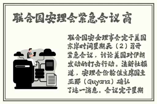 处女床上打扑克