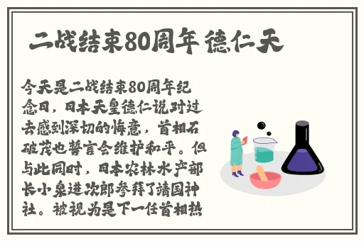 b站暴躁姐