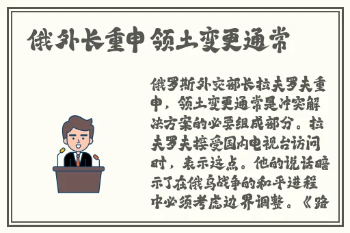 青青青欧美精品视频在线播放